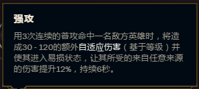 關于亞索的游戲名_亞索名詞_亞索的好聽的游戲名