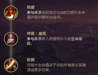 亞索的好聽的游戲名_關于亞索的游戲名_亞索名詞