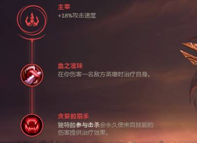 亞索名詞_亞索的好聽的游戲名_關于亞索的游戲名