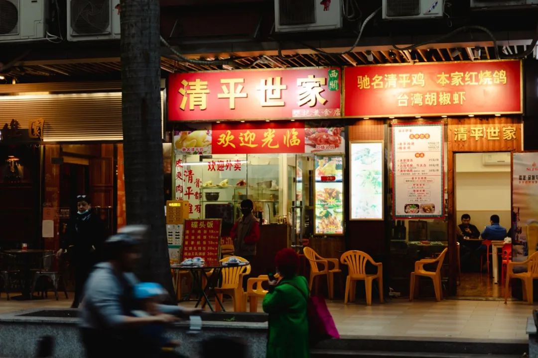 特殊符號網名吃雞_符號大全花樣符號吃雞_吃雞名符號