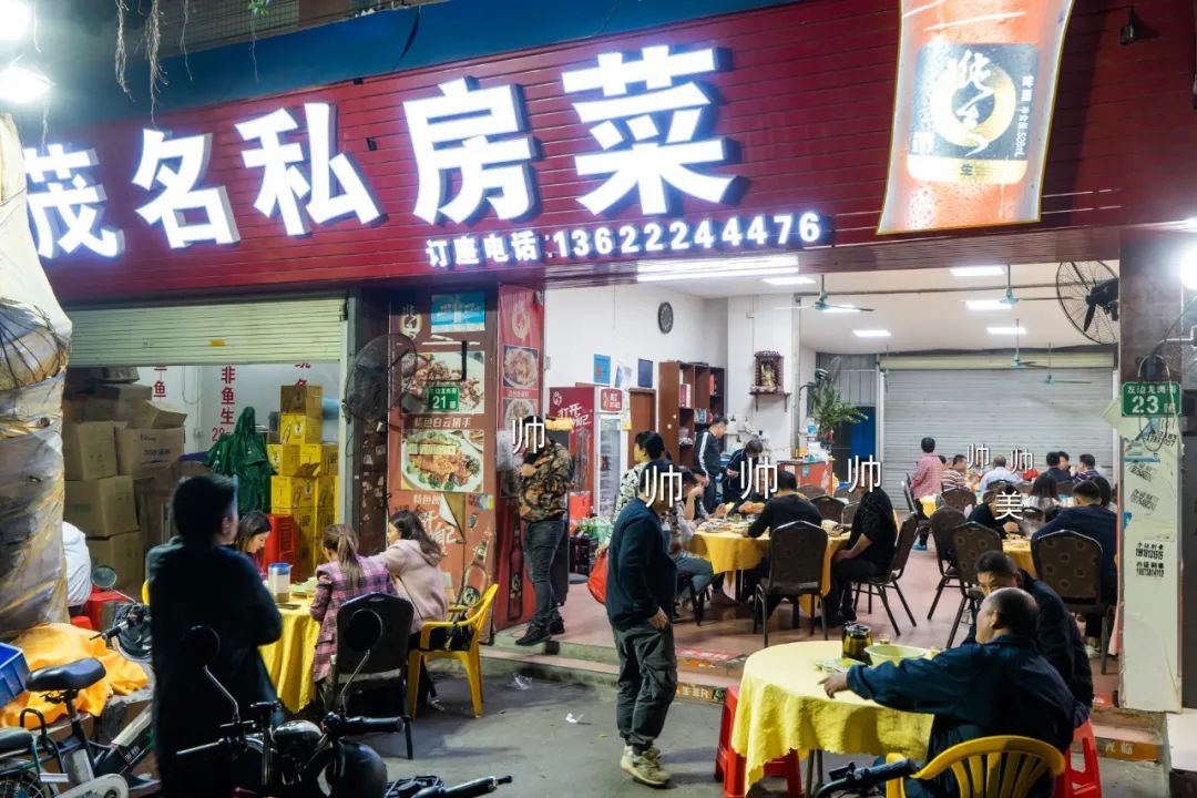 符號大全花樣符號吃雞_吃雞名符號_特殊符號網名吃雞