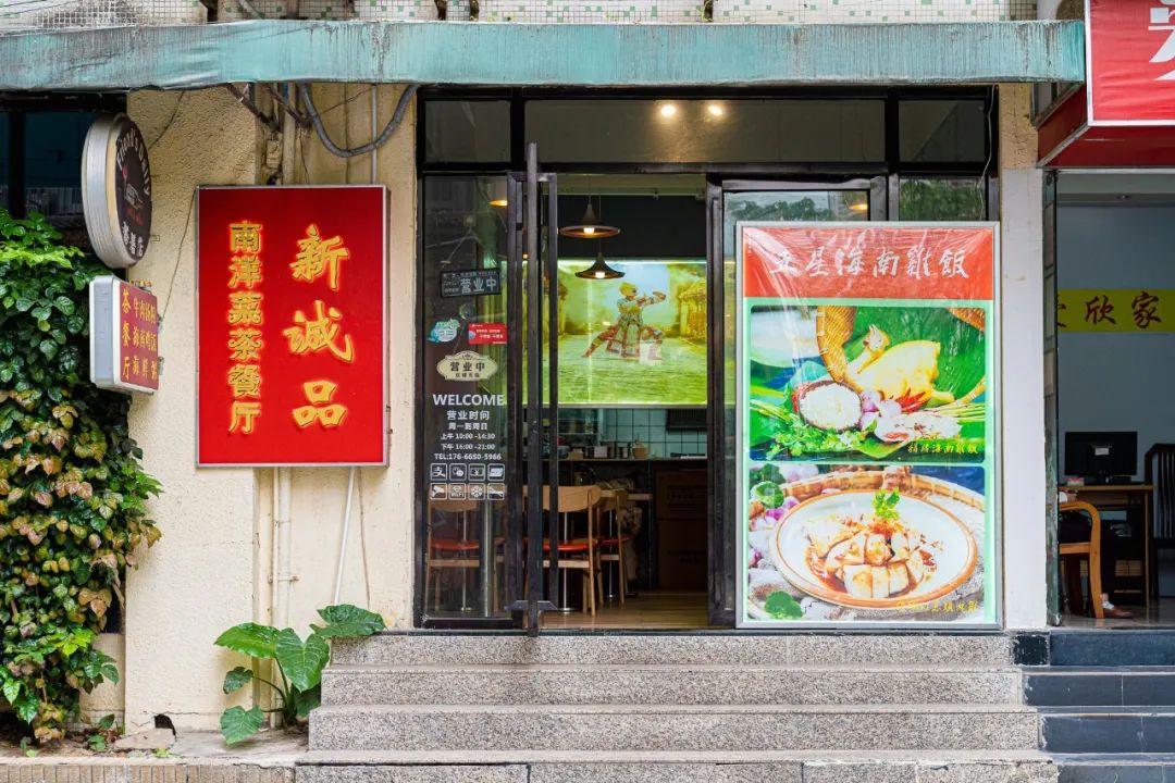 吃雞名符號_特殊符號網名吃雞_符號大全花樣符號吃雞