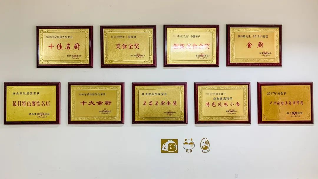 特殊符號網名吃雞_符號大全花樣符號吃雞_吃雞名符號