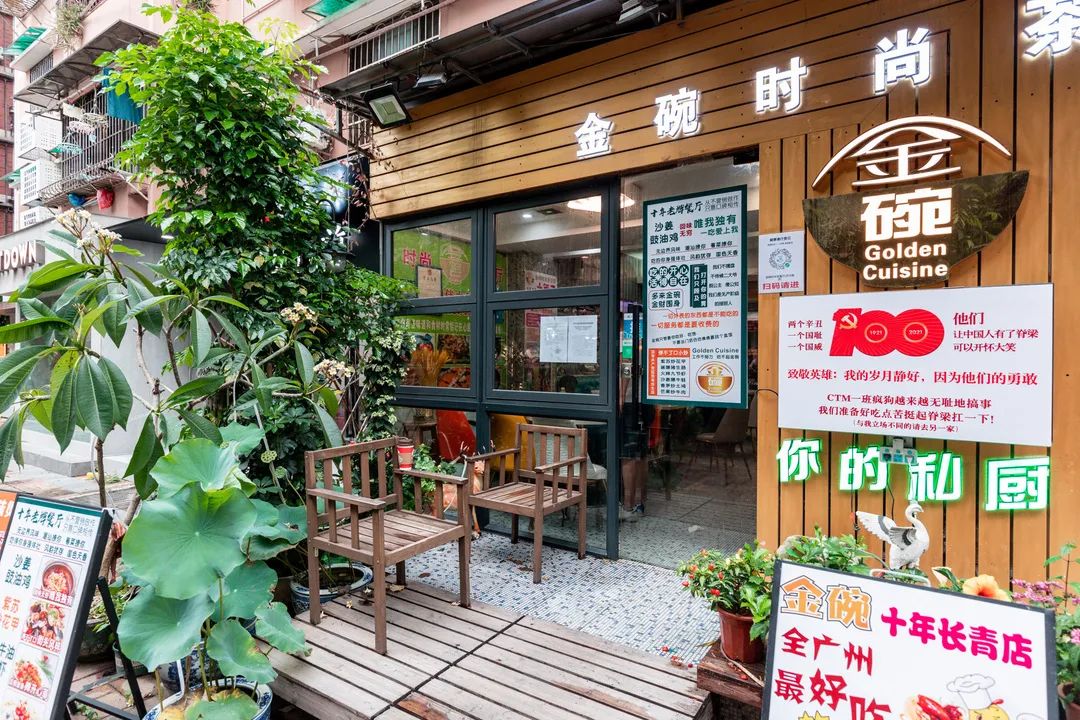 吃雞名符號_符號大全花樣符號吃雞_特殊符號網名吃雞