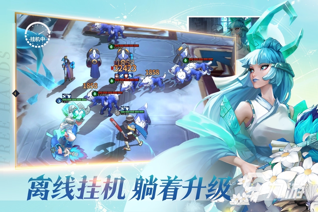 好玩的打怪升級游戲_最好玩的打怪升級游戲_好玩的打怪升級的網(wǎng)游