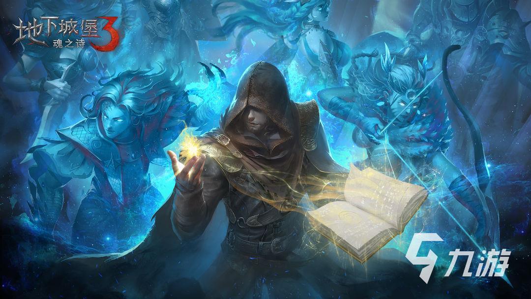 好玩的打怪升級的網(wǎng)游_最好玩的打怪升級游戲_好玩的打怪升級游戲