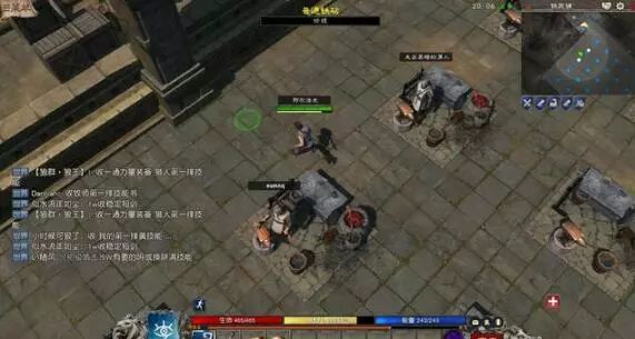 十幾年前的網絡游戲是這樣的！還真是懷念