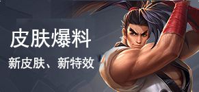 王者榮耀個性游戲名稱_王者榮耀個性的昵稱_王者榮耀個性游戲名字