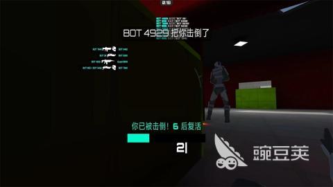 比較好玩的槍戰游戲_好玩槍戰游戲破解版_好玩槍戰比較游戲排行榜