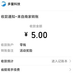 可以賺錢的手游app_手游可以賺錢真實可靠_手游賺錢的游戲平臺