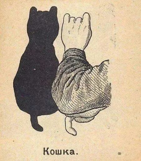 手影游戲的照片或繪畫_怎么做手影游戲_怎樣做手影游戲