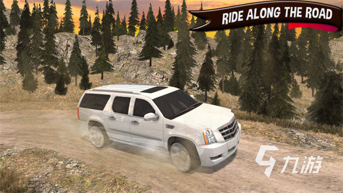 真實車輛游戲_手機最真實的汽車游戲_真實汽車手機游戲