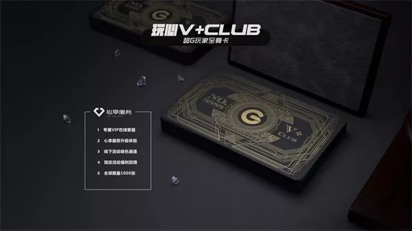 盛大有哪些網游_盛大游戲哪個網游最火_盛大網游官網首頁