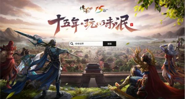 盛大有哪些網游_盛大游戲哪個網游最火_盛大網游官網首頁