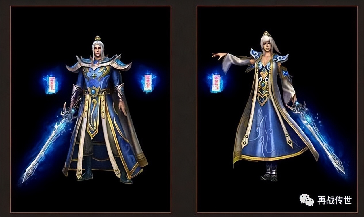 傳奇道士游戲名字_道士傳奇名字游戲大全_好聽的傳奇道士名字大全