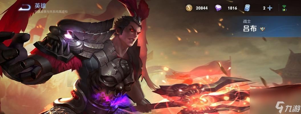 關于百里守約的游戲名_玩守約好聽的名字_一聽就是守約的名字