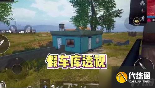 拽名字游戲_拽的游戲id_很拽的游戲名