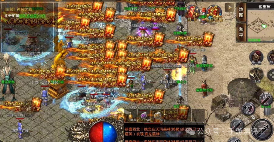 還能游戲搬磚賺錢嗎_還能搬磚的游戲_游戲可以搬磚